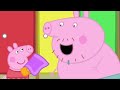 Daddy Pig Teaches George How To Swim!