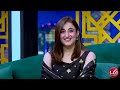 Nimra Mehra in Mind Na Karna With Ahmad Ali Butt  | Episode 35 | 30 April 2024 | Aik News