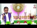 Why we cannot see God's solutions to our problems - Fr Joseph Edattu VC