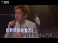 求你講清楚（LIVE）