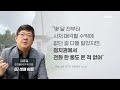 전 재산 기부한다던 박지원에…DJ 삼남 김홍걸 