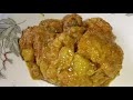 Mutton Kaddu/Ghiya Recipe |Lauki Gosht Ki Mazedar Recipe |Mutton with Bottle Gourd |Ghiya Gosht