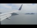 Most Confusing Airline-Batik Air Malaysia-OD2108-KUL-PEN