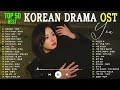 Korean drama OST Playlist 2024 🎬 눈물의 여왕, 반짝이는 워터멜론, 호텔 델루나,도깨비, 푸른 바다의 전설