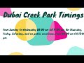 Dubai Creek Park  | Timings, Entrance Fee, Gates And Location UAE | Tourism