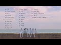 [3D Playlist] 방탄소년단(BTS) 3D 화음강조 1시간 모아듣기 by 비니민 (이어폰 필수!)