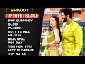 Shivjot New Punjabi Songs | New Punjab jukebox 2024 | Best Shivjot Punjabi Songs Jukebox