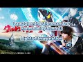 Ultraman Arc  OP Song Fanmade by Suno Ai