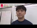 【宮崎で震度6弱】宮崎空港は離着陸が一時ストップ…欠航も  各地の被害状況は？