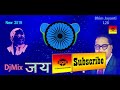 New Jai Bhim DjMix Songs | जय भीम 2019 | Yt Entertainment india
