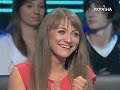 Играешь или не играешь (Deal Or No Deal Ukraine) (Украина, 14.11.2010)