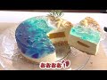 【夏コラボ🏖️】海に来た！水着でみょんちゃん達と一緒に「海のケーキを」作ってみました【後編】【ゆっくり実況】【妖夢のみょんちゃんクッキング】