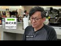 香料小教室 #3｜這些醬料該怎麼用？#韓式辣醬  #味醂  #芥末籽醬 #椒麻堅果醬 #韓式大醬 [詹姆士/姆士流]