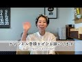 もう散らからない！プロがリビング小物のお片付けのコツ＆収納アイデアをたっぷり紹介！(Living room tidying tips and storage ideas)