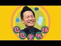 【日本Vlog】東京搵食之旅！三餐加埋唔洗港幣120蚊！？｜乜乜棠水舖
