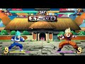 Dragon Ball FighterZ - Base Vegeta Arcade Gameplay