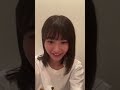 淺倉唯 IG Live 2022-06-16 | @_asakurayui  | インスタライブ | アギレラ | 仮面ライダーリバイス | 椛島光