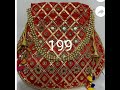 बहुत ही खूबसूरत है ये डिजाइनर पोटली बैग की डिजाइन||पोटली बैग की डिजाइन||#youtube #potlibag