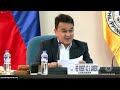 LIVESTREAM: House Hearing on Investigation into billions worth of shabu seized in parts... - Replay