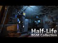 Half-Life - BGM Collection