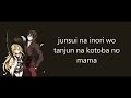 Angels Of Death / Satsuriku no Tenshi (殺戮の天使) Opening -【Vital】- Masaaki Endoh Lyrics .