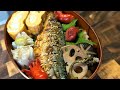 Japanese Bento Box | Making Grilled Fish, Salted Mackerel Bento Boxes for 5 People | Easy Lunch Box