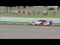 Audi 90 GTO / Demo Lap / Watkins Glen - 1:11.0