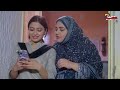 Kaisa Mera Naseeb | Episode 48 | Namrah Shahid | MUN TV Pakistan