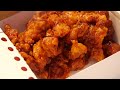 Sweet & Spicy! Korean Fried Chicken | Dakgangjeong - Korean Food [ASMR]