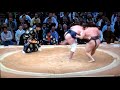 Hakuho Sho Sumo Highlights
