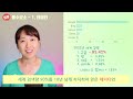 GPT4 출시! 만능 AI와 글/사진/영상으로 대화하기. 뜨거운 AI 경쟁 비하인드 스토리 (구글/ 메타/ 오픈AI) (2023)