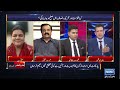 Who stopped release of Khan? | Sawal Nama With Ather Kazmi | EP 109 | 27 June 2024