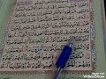 LEARN TO RECITE SURAH AL TOOR AYAR NUMBER 1TO 13 TAJWEED WITH EASY PRONUNCIATION