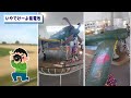 【旅スレ】四国の城を巡る7日間。美味と観光を堪能する！