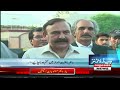 ُPTI surprises PMLN | News Headlines 6 AM | Pakistan News | Latest News