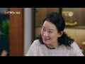 [ENG SUB Full Movie] Love starts from our youth《暗格里的秘密 Our Secret》电影版 Movie | MangoTV