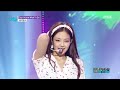 [ComeBack Stage] BLACKPINK - Don't Know What To Do,  블랙핑크 - Don't Know What To Do