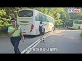 大嶼山旅遊巴奪命車禍 內地單車女網紅捱撞當場不治 事發5小時前上載最後身影｜大嶼山｜羗山道｜致命車禍｜單車｜網紅｜失控｜星島頭條新聞