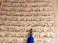 LEARN TO RECITE SURAH AL TOOR AYAT NUMBER 24TO 28 TAJWEED WITH EASY PRONUNCIATION