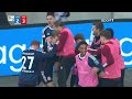 1. FC Magdeburg - Fortuna Düsseldorf | 2. Bundesliga Tore und Highlights 17. Spieltag