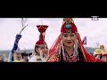 The Opening Ceremony of Naadam Festival 2020