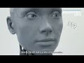 Ask Ameca Q&A | Humanoid Robot Answers Your Questions