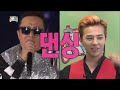 [무도 special]  2015년 영동고속도로 가요제 무대영상 모음.zip