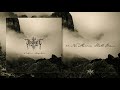 Thy Light - No Morrow Shall Dawn (Full Album) 2013
