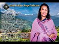 Nepali Old Songs | Kunti Moktan Songs Collection |
