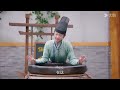 [My Divine Emissary] EP02 | Highschool Girl Wins the Love of the Emperor after Time Travel | YOUKU