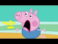 Peppa Pig, please open the toilet door for everyone | Peppa Pig funny Animation