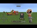 minecraft mod magis | english