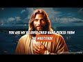 You Are Not Forsaken | God Says | God Message Today | Gods Message Now | God Message