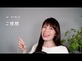 Dakuon & Bidakuon: The two different ways to pronounce が and when to use each 濁音 | 鼻濁音